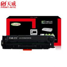 天威立信 LX-CC530/CE410X 带芯片 打印量4000页 硒鼓 (计价单位：只) 黑色