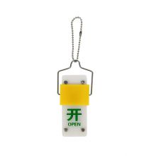 安赛瑞 33705-5 滑块式阀门吊牌（5个装）亚克力阀门吊牌 双状态阀门吊牌 滑块挂牌 (单位：包)