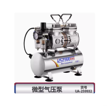 优速达/USTAR UA-60 系列 微型气压泵 多种规格可选