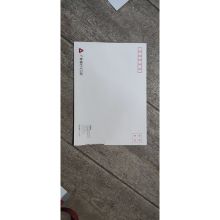 定制 牛皮信封袋（单位：个）1000个起订（仅限广东地区销售）