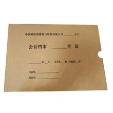 广朝 30.5*22*4.5cm 定制进口会计凭证盒 700g（单位：个）