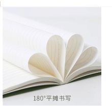 玛丽文化 A4100 285*202mm 72页笔记本（单位：本）