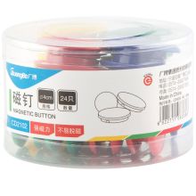 广博 CD2102 40mm 24粒/筒 强力磁粒（单位：筒）