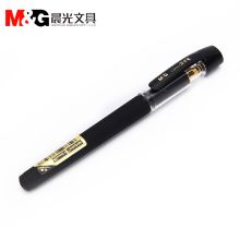晨光 AGPA2502 1.0mm陶瓷球珠中性笔 12支/盒（单位：盒）