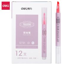 得力 S731 荧光笔 粉色(单位：支)