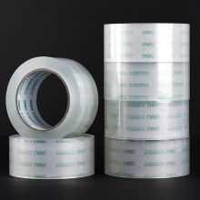 得力 30202 封箱胶带 48mm*50Y (单位：卷