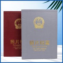 永泰 310*220*25mm 7寸照片档案盒 漆布封面 内页磨砂材质 银灰色（单位：个）（仅限黑龙江地区销售）