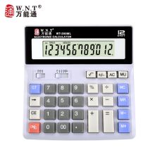 万能通 WT-200ML 计算器 12位（单位：台）