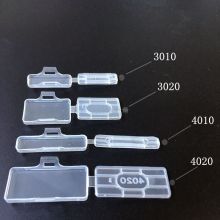 Datacard 含扎带和标签 外壳尺寸：长44宽20mm 内框尺寸：长41宽17.5mm  100个/包 透明电缆标志框 白色(单位：包)