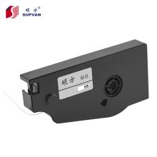 硕方 TP-L062W 不干胶贴纸 白色 6mm 适用机型TP70 76 80 86 单位:卷