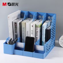 晨光 ADM929R8 个 文件框 (单位：个)