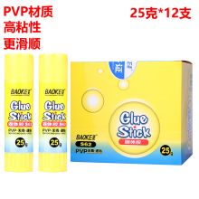 宝克(baoke) S-62 固体胶/固体胶胶棒25g 12支/盒 （单位：盒）