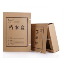得力 齐源QY5006 6公分牛皮纸纸质档案盒 （单位：个）