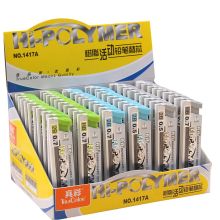 真彩 1417A 0.7/0.5mm自动铅笔芯2B/HB 5支装 配色(单位：组）