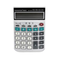 惠普生 HP-498 语音计算器 12位数显 配色(单位：台）