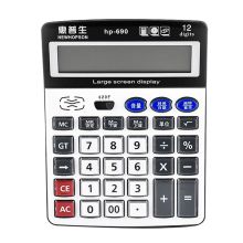 惠普生 HP-690 语音计算器 12位数显 配色(单位：台）