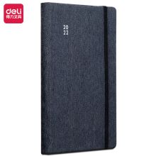 得力(deli) 22277 2022年日程计划本 25K96张 （XQ)（单位：本）