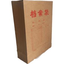 绘岳 25*8*35cm 中号 牛皮纸档案袋 黄 (单位:个)