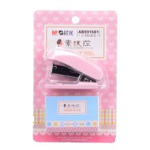 晨光 ABS91681 素纹控 标准型多功能订书机套装（单位：套）