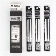 晨光  67K01  20支/盒  热可擦中性芯  黑色  (单位:盒)