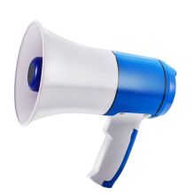 国产 H11 录音大喇叭扬声器户外手持宣传可充电喊话器扩音器大声公便携式高音小喇叭扬声器 白色 （单位：个）