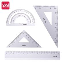 得力(deli) 79516 金属磨砂学生绘图考试套尺4件套 银色（单位：套）