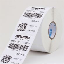 欣码 SINMARK R3525 不干胶条码纸 35*25mm 900页 单位:卷