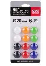 得力 7824 20mm 12个/卡 10卡装 白板磁钉磁铁黑板吸铁石 彩色（单位：袋）