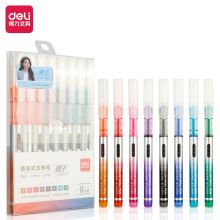 得力(deli) S855 彩色直液笔走珠笔 0.5mm全针管8支/盒 (单位：盒）