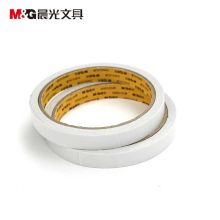 斯图 2cm 双面胶 白色（单位：卷）