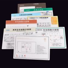 哈曼罗 亚克力上墙（需安装） A4 应急疏散图 配色(单位：个)