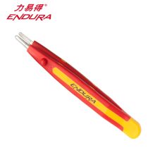 力易得(ENDURA) E9727 绝缘宽头横齿镊子 (计价单位：把) SX