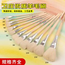 卫庄 S-6 2.5*1.5*16.5CM 彩绘羊毛刷子 银色(单位：支)
