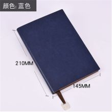 易本天下 A5 商务创意软皮面笔记本 (单位:本)