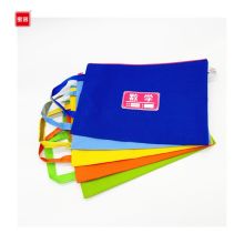 宝客 BK-46系列 彩色无纺布学科袋 A4 混色 英语 12个/包 （单位：包）
