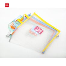 宝客 BK-6810 A4 单层纱网12个/包语文学科袋 资料袋 白色（单位：包）