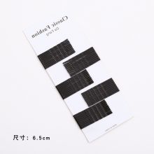 国产 6.5cm 一字夹小夹子 40只装 黑色（单位：包）