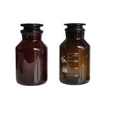 排云 5L 茶色广口瓶 (单位:个)