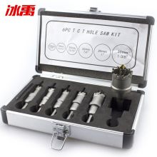 冰禹 合金开孔器 6PC/16-35TCT金属打孔器 BJjj-105 配色 (单位：套）