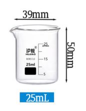 沪教 HJ-BLSB 25ml 高硼硅玻璃烧杯 透明(单位：个)