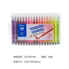 晨光 ACP901B4 36色 水彩笔 彩色(单位：套)