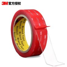 3M 厚1mm 50mm*3m 双面胶 透明(单位：卷)