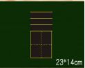 国产 28cm*14cm 单个拼音田字 本色 （单位：个）