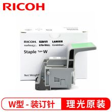 理光（Ricoh） 装订针 W型 小册子钉书针 金属色(单位：套）