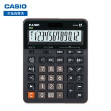 卡西欧（CASIO）GX-14B 商务计算器 超大型机 黑色经典款 单位：个