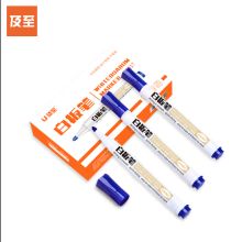 及至 JZ6817 白板笔 可擦易擦 2.0mm蓝色10支/盒 （单位:盒）