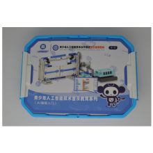 Ucmake E3 人工智能普及教育套装E03