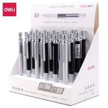 得力 S360 金属自动铅笔（单位：支）