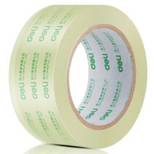 得力 30203 透明封箱胶带48mm*60y（单位：卷）