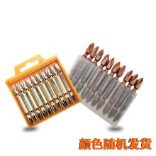 苏墨65mm双十字手电钻披头 银（单位：盒）